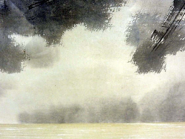 水墨画「煙峡暁渡 丙子年 秋梅京画」 作:方継元 中国画 中国美術 山水図 山水画 風景画 絵サイズ 60.5cm×89.5cm - 安心保証・業界最安値の販売 福助